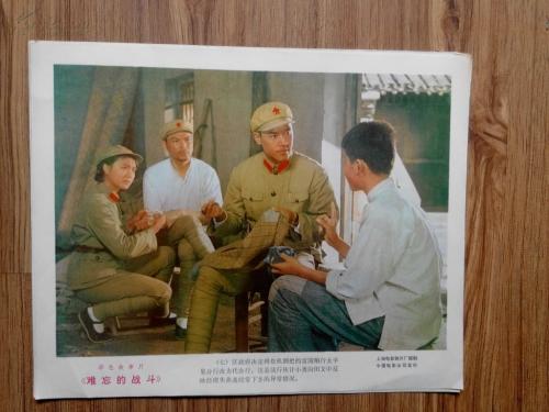 祁东县高中毕业证